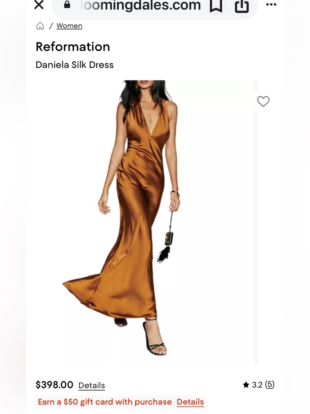 New Reformation Daniela Silk Maxi Dress Copper Size 12 - Picture 16 of 16